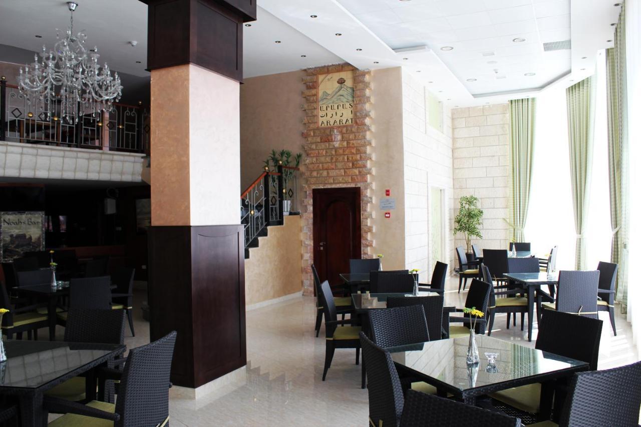 Ararat Hotel Betlehem Kültér fotó