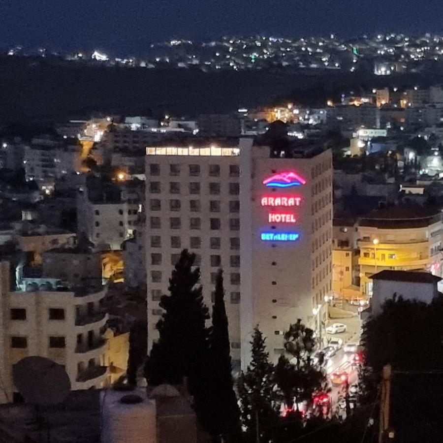 Ararat Hotel Betlehem Kültér fotó